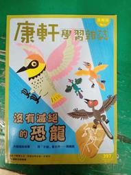 【2020年版第七代】盾牌款eMoral自動免切換無線影音鏡像器(送4大好禮) 歷史價格詳細信息