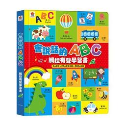 會說話的奇妙萌可贊贊閃亮寶石第三季女孩生日禮物玩具兒童夢珂 歷史價格詳細信息