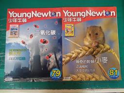 童書繪本 漫畫 就愛動起來 泳氣十足的夏天 魔窟工作室 桔子 無劃記 V142 歷史價格詳細信息