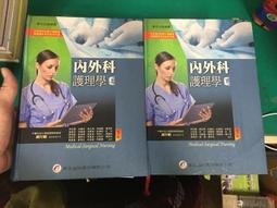 2本 華園圖書 秦羽 古剎女鬼+育德圖書 鍾魁 妖艷女鬼 不分售 PO296 歷史價格詳細信息