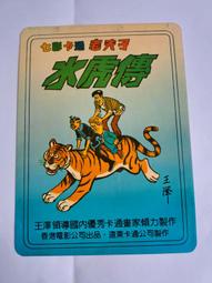 水虎迷你狙擊彈弓鈦合金瞄具適用水虎倡弘王者引領者虎弓等系列弓 歷史價格詳細信息