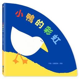 88彩灯喇叭 汽車喇叭機車喇叭LED燈喇叭高音喇叭單音喇叭DC12V直流12伏喇叭防水喇叭帶灯喇叭蜂鳴器改裝部品 歷史價格詳細信息