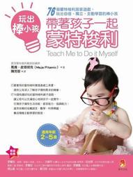 獨立式小型書架桌面整理架，3 層儲物展示架辦公室裝飾 歷史價格詳細信息