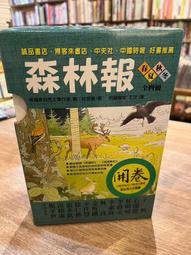 脊安適 頸部按摩器護頸儀G20 白色 歷史價格詳細信息