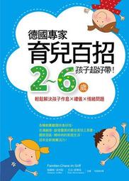 【德國專研】五層加厚恆溫過膝泡腳桶家用可攜式保溫足浴可摺疊 歷史價格詳細信息