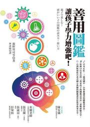 增強圖傳模塊安裝套件   4 pro 配件 歷史價格詳細信息