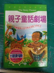 和秋天撞個滿懷 韓國ins大容量水桶包 荔枝紋質感單肩包通勤女包 歷史價格詳細信息