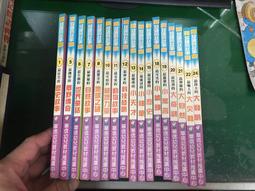 童書繪本 知識漫畫綜合讀本 巧虎 巧連智 超級小學生 進階版 2019年9月 走入AI時代 你準備好了嗎 無劃記V49 歷史價格詳細信息