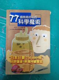 簡易魔豆吊燈臥室交叉玻璃吊燈北歐輕奢客廳背景牆裝飾吊燈 歷史價格詳細信息