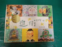 信賢金屬切割零售大口徑厚壁45#無縫鋼管規格齊全一釐米起切 歷史價格詳細信息