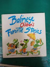 Favourite Stories (1 CD - 15 classic fairytales)【禮筑外文書店】 歷史價格詳細信息