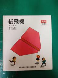 漢科飛機鑽GSD16大功率1440W電鑽攪灰機打灰機攪拌機 歷史價格詳細信息