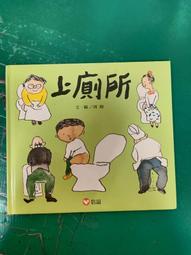 童書繪本 信誼 音樂沙拉吧 世界童謠篇 卡卡利可 無CD 無劃記  52A 歷史價格詳細信息