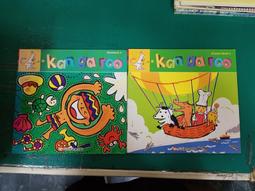 2本合售 童書繪本 易讀寶 數字好好玩 寶寶認知大補帖 童年美術設計 台灣童年教育 無劃記 82T 歷史價格詳細信息