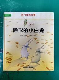 隱形的連結 芳妮 孟德爾頌 舒曼 弦樂四重奏 柴伊德四重奏 Mendelssohn Schumann NMM102 歷史價格詳細信息