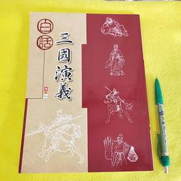 J90&mdash;1945年中國聯合準備銀行伍佰圓，五百元，500元25038 歷史價格詳細信息