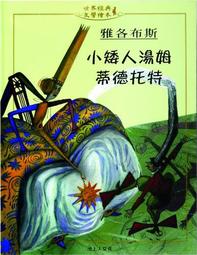 蒂德錢包男士短款真皮豎款多卡位青年卡包頭層牛皮拉鏈錢夾男皮夾~特價正品促銷 歷史價格詳細信息