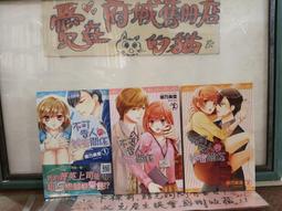 然如提天然正品正印度老山檀香竹籤香絕品檀龍32.5cm立香線香禮佛 歷史價格詳細信息