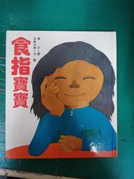 m16無線話筒萬能通用 一拖二接收器手持家用u段k歌專業麥克風 歷史價格詳細信息