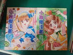 輕若無物純喀什米爾羊毛護手腕護腳踝秋冬防寒保暖男女通用鄂鄂爾多斯市 歷史價格詳細信息