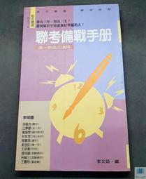 稻田手推式割曬機 農作物秸稈收割機 水稻小麥玉米可攜式收穫機 歷史價格詳細信息