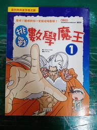 Biwin 佰維 NV7200 2TB M.2 PCIe Gen4 SSD固態硬碟 歷史價格詳細信息