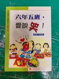【小魯】明天天氣怎麼樣？/想點什麼菜呢?/這是什麼店？（二版）/寶寶的第一套生活體驗繪本 歷史價格詳細信息