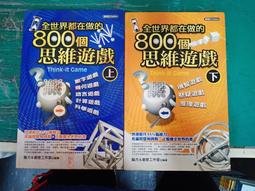 800個2205元日本NICHICON 25V100UF貼片電解電容8*6MM 日本產 歷史價格詳細信息