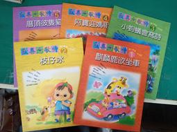 5本合售附光碟Disney Pixar Cars LILO&STITCH THE THREE MUSKETEERS43F 歷史價格詳細信息