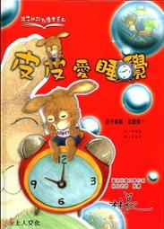 3989 英屬海峽錢幣一套 喬治五世海峽壹圓1919年特年8475 歷史價格詳細信息