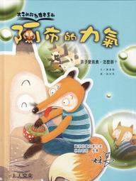 9467F 六寸暗香天然硯台古樸可研墨倒墨水波紋龍尾石材質實用美觀文房四寶筆墨紙硯國畫書法收納 歷史價格詳細信息
