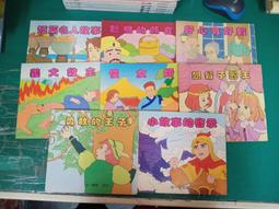 世界名人故事   CD 歷史價格詳細信息