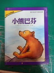 巴芬加厚鋁合金伸縮人字梯家用多功能折疊梯子工程升降樓梯竹節梯 歷史價格詳細信息