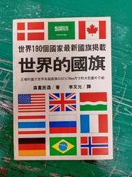 【笛藤】日本經典文學：貓與庄造與兩個女人（附紀念藏書票）預購/眾利書店CLbook 歷史價格詳細信息