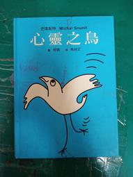 蓉之欣睡衣女春夏爆款孔雀印花和服袍仿真絲韓版開衫家居服浴袍 歷史價格詳細信息