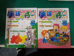 售 週刊 1/10 FERRARI ENZO  前車上蓋 零件 歷史價格詳細信息