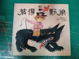 普陀山野生老桃木手串硃砂轉運珠本命年護身符男女款手錬佛珠禮物 歷史價格詳細信息