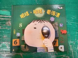 L130 L220 L310 L360 L365 廢墨歸零 廢墨清零 印表機  EPSON 印表機歸零清零破解軟體 愛普 歷史價格詳細信息