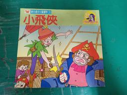 大飛俠適用於小新ipad11/tab p11（j606f)防摔套平板保護殼 歷史價格詳細信息