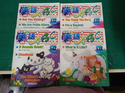 142【ABC科學城】 6*10 蝸輪 蝸桿 塑膠齒輪 傳動齒輪 馬達蝸桿 連軸器 歷史價格詳細信息