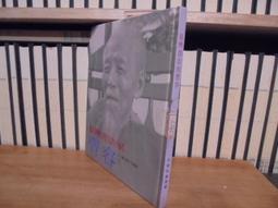 ????????中華民國89年版 全新新台幣壹佰圓(100元) 豹子號、獅子號、想像趣味號????如圖所示 歷史價格詳細信息