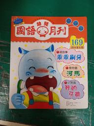 月光社兒童益智力拼裝星月夢幻城堡模型積木玩具女孩拼圖組裝禮物 歷史價格詳細信息