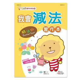 【減法生活】衣物壓縮收納包3色3入組 歷史價格詳細信息