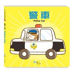 警車游泳圈兒童座圈寶寶小童1-3歲5男孩防側翻溫泉飛機救生圈 歷史價格詳細信息