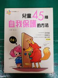 甲骨學 文字編 朱芳圃 歷史價格詳細信息