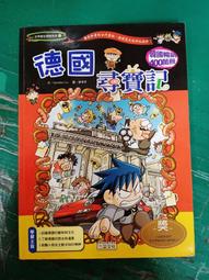 德國本博筋膜槍肌放鬆按摩器儀迷你頸膜槍高端電動專業級1692 歷史價格詳細信息