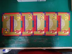 童書繪本 小牛頓學習漫畫系列 15 漫畫 世界名人傳記 南丁格爾 牛頓 無劃記 23T 歷史價格詳細信息