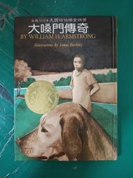 1970美國faberge incorporates公司股票one hundred（精美凸版印刷） 歷史價格詳細信息