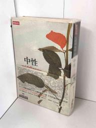 時報出版 改運之書【格局＋風水】套書 共2冊 大耕老師 繁體中文 全新 歷史價格詳細信息