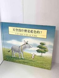 【藍色天空】成人甜甜圈泳圈(甜甜圈泳圈/成人泳圈/海邊/溪邊/游泳/戲水/120CM泳圈) 歷史價格詳細信息